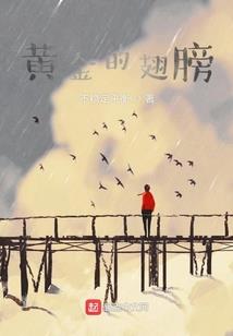 钱去买天下难寻的生肖