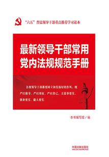 比蛇长的生肖是什么属相