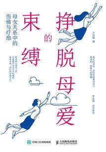 属龙分月份吗