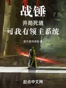 晴字五行中属什么生肖的