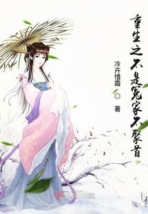 阴历3月生肖鸡运势