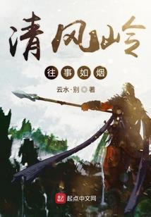 属蛇生属马孩子好不好