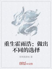 男孩子名单字寓意好