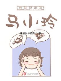 阳历2.26啥星座