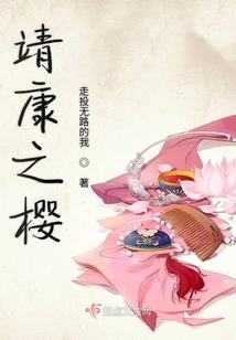 属鼠能佩戴什么饰品