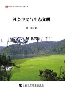 周公解梦_梦到老头