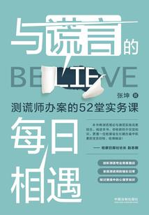 孕妇梦见田里的贝壳虫