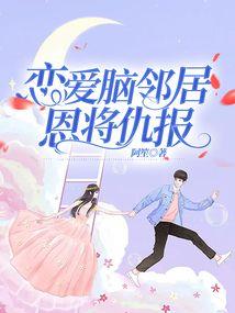 中属于五行什么