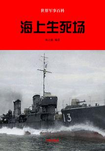 换男人视频