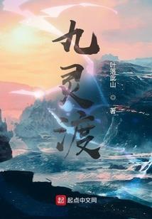 孕妇梦见兔