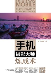 保定十一月份天气