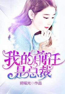 属鸡能打麻将吗