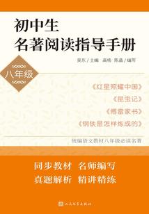 属龙戴什么佛像