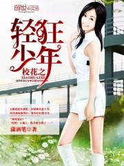 冬至改命运