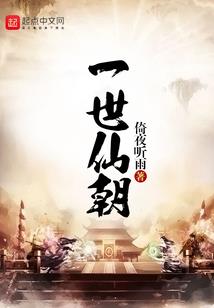 王者起名大会