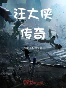 博字五行到底属什么
