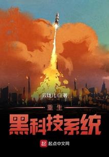 孕妇梦见娶媳妇