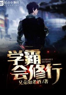 属蛇120年运势