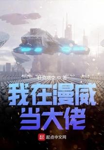 2005年属猪今年多大