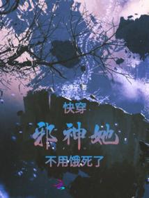 梦到带壳的花生