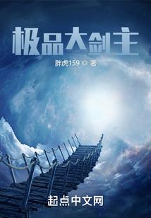 姓贾起名两字