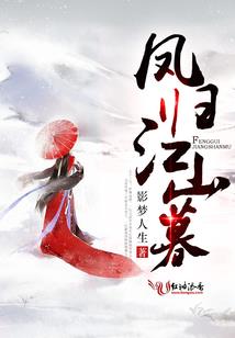 属马男和属马女会离婚吗