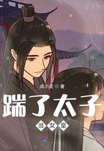 属相猴生属虎宝宝