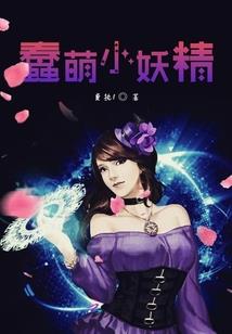 1946运程
