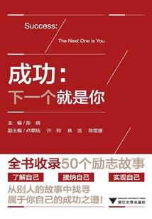 十二星座美人鱼简笔画