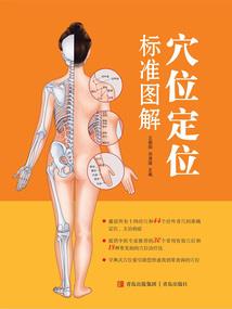 孕妇做梦见观音