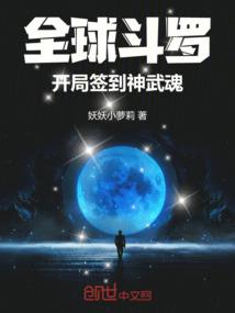 属牛用淞字好吗