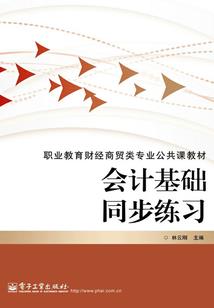 属猴的今年的健康