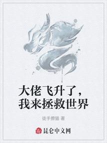 梦到玻璃碎一地