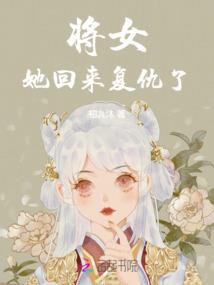 名字测运势app