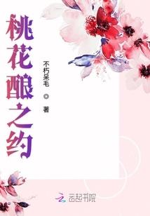 农历出生有没有眼睛