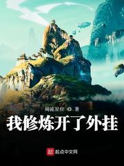 梦到好多猪要咬我