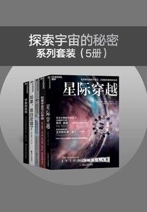 梦到我吃油饼