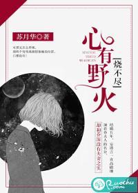 属牛的事业发展方位