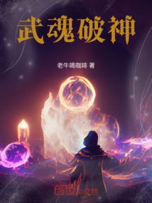 属牛金手镯