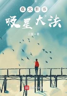 水牛今年的运势