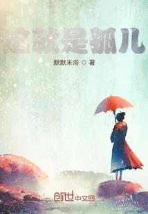 男孩哪种属相最好