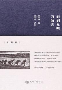 生肖牛近期运程