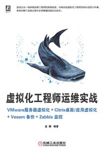 给螃蟹起名