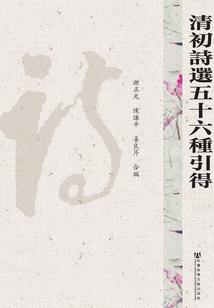 属羊女对异地恋