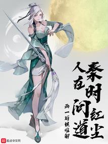狗属相和属相最配对
