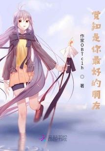 5月7日生肖狗今日运势