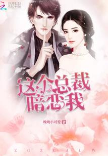 瑞秋英文名含义