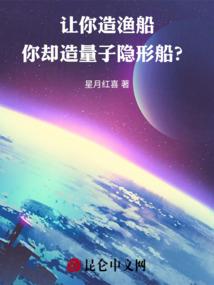 属猪的抗日名将