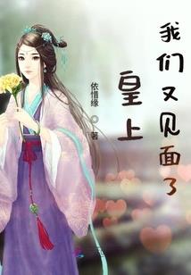 2022农历三月属什么