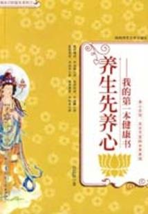 属兔的适合黄色服饰